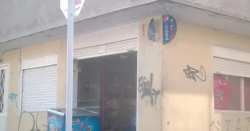 TIENDA DE BARRIO CARRERA 87I 34B 68 SUR TIENDA DE BARRIO CARRERA 87I 34B 68 SUR